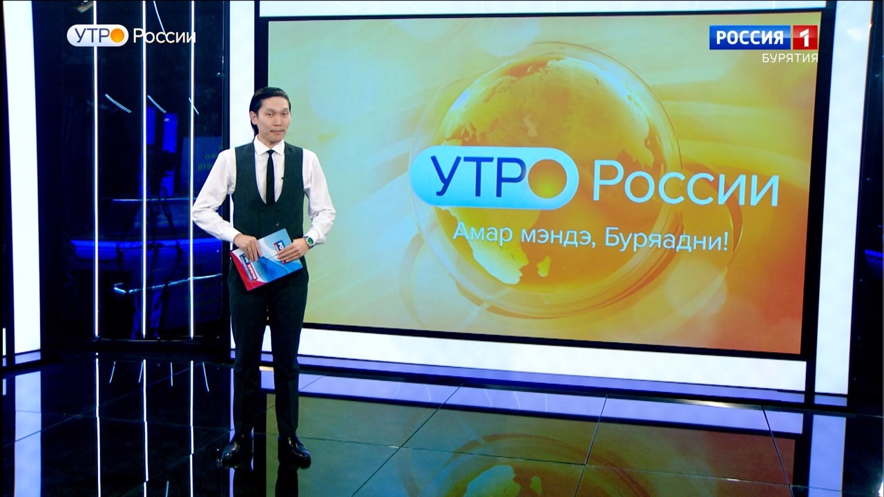Эфир от 08.12.2025