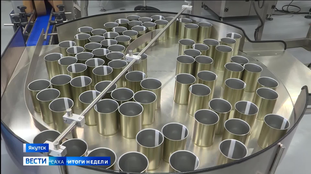 Эфир от 26.10.2025