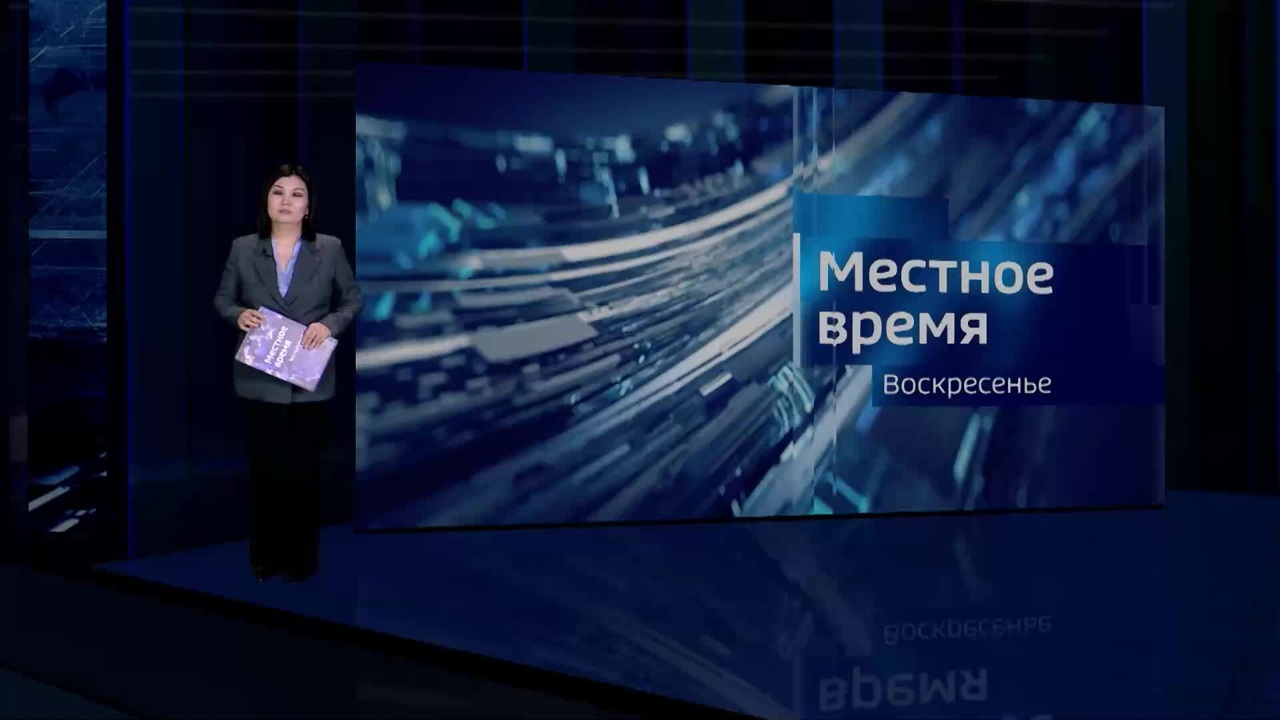 Эфир от 07.12.2025 (14:30)