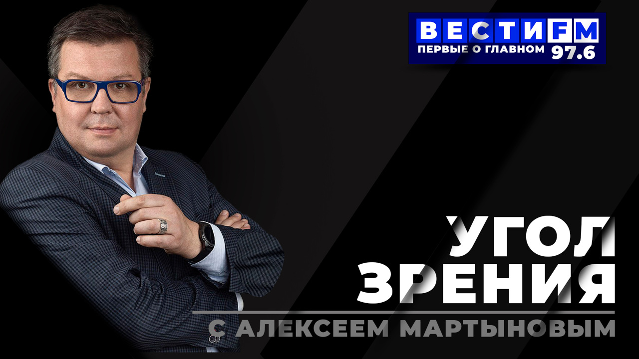 Зеленский выполняет роль гири на ногах лидеров ЕС. Эфир от 8.12.2025