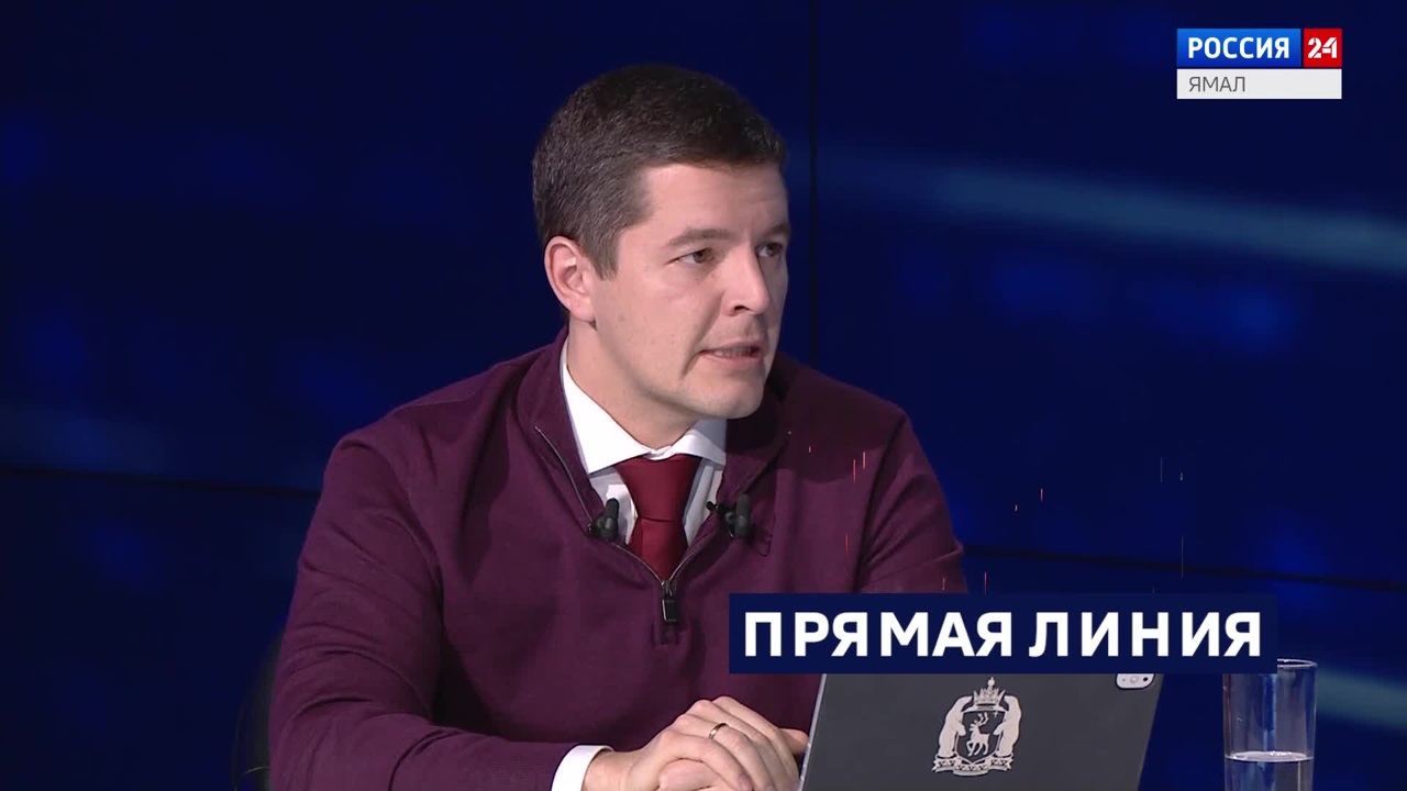 Эфир от 08.12.2025 (19:30)
