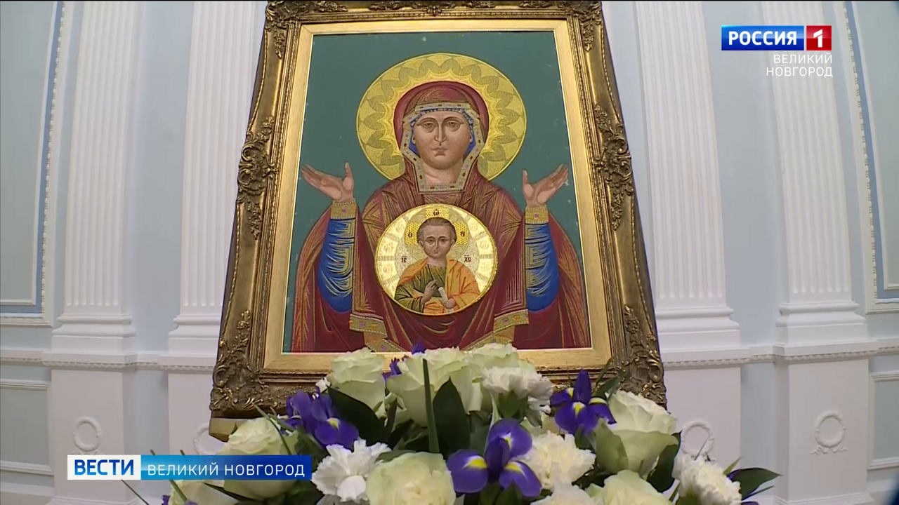 Эфир от 08.12.2025 (21:10)