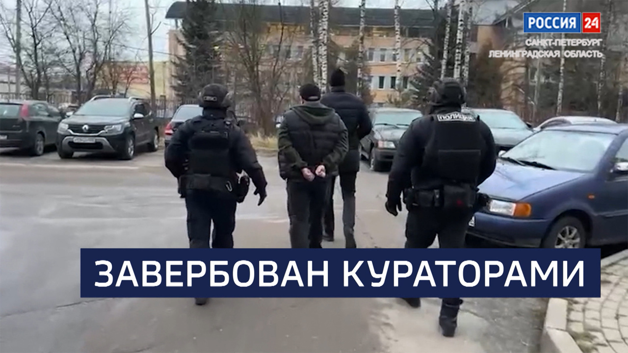 Эфир от 08.12.2025