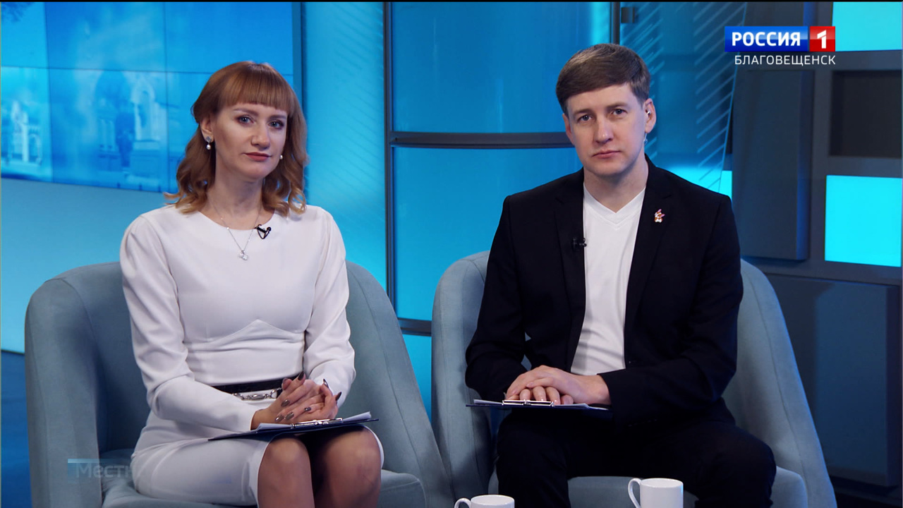 Эфир от 09.12.2025
