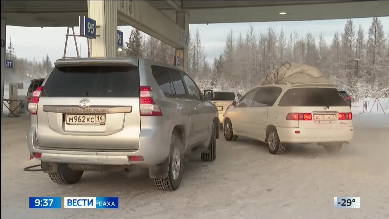 Эфир от 12.11.2025 (09:30)