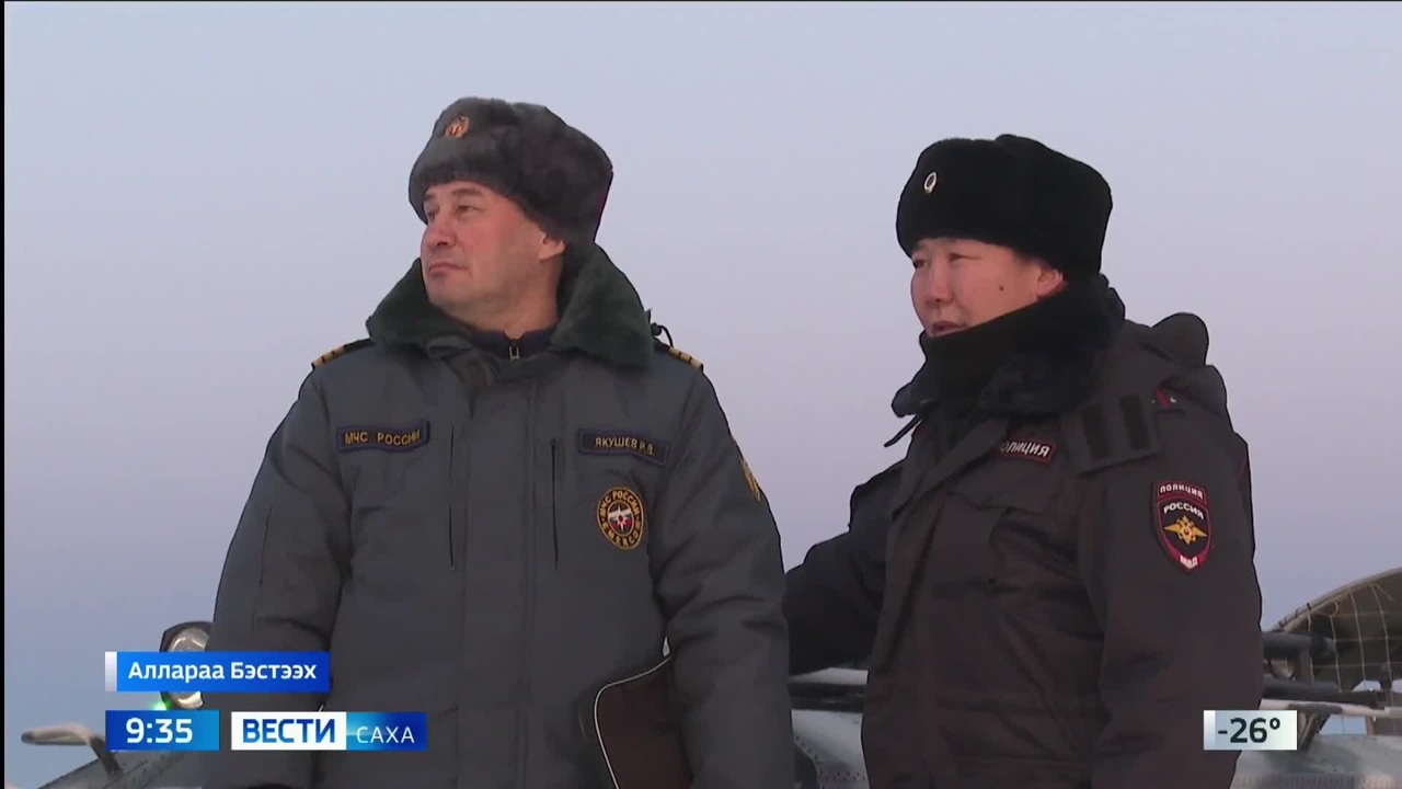 Эфир от 13.11.2025 (09:30)