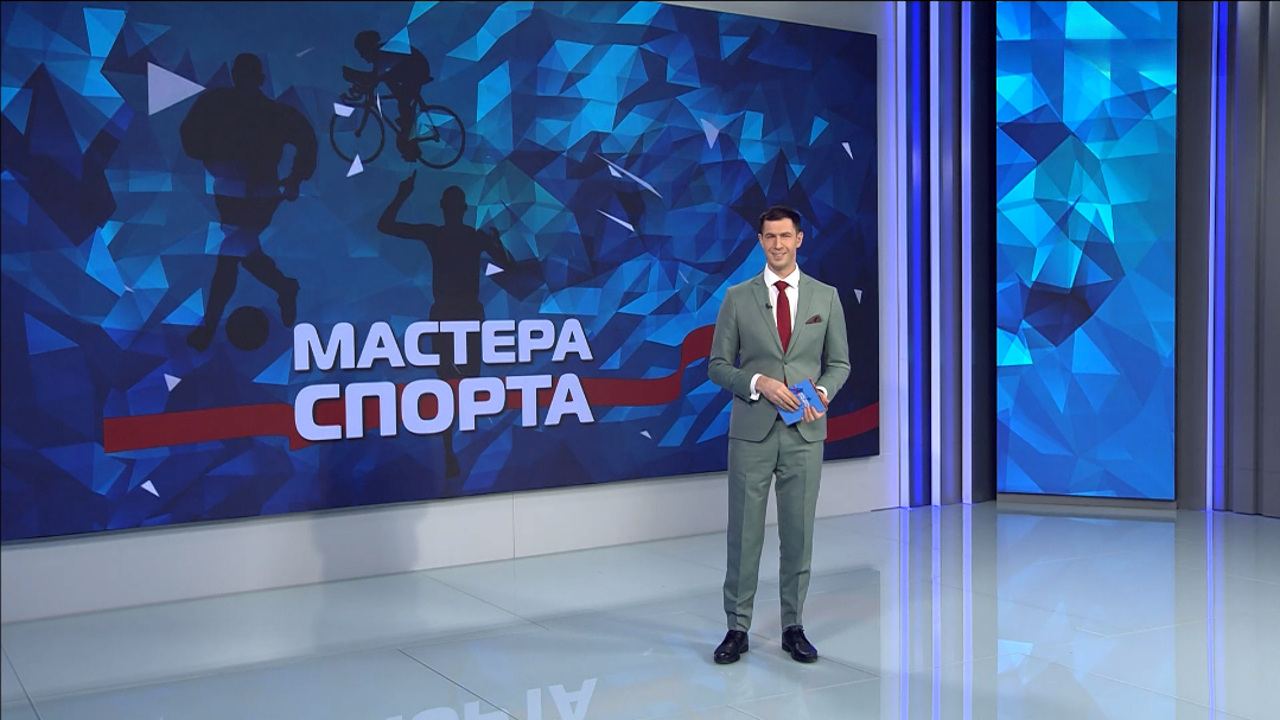 Эфир от 08.12.2025