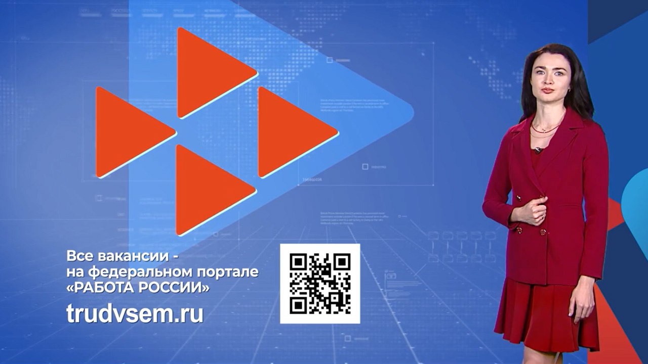 Выпуск от 04.12.2025