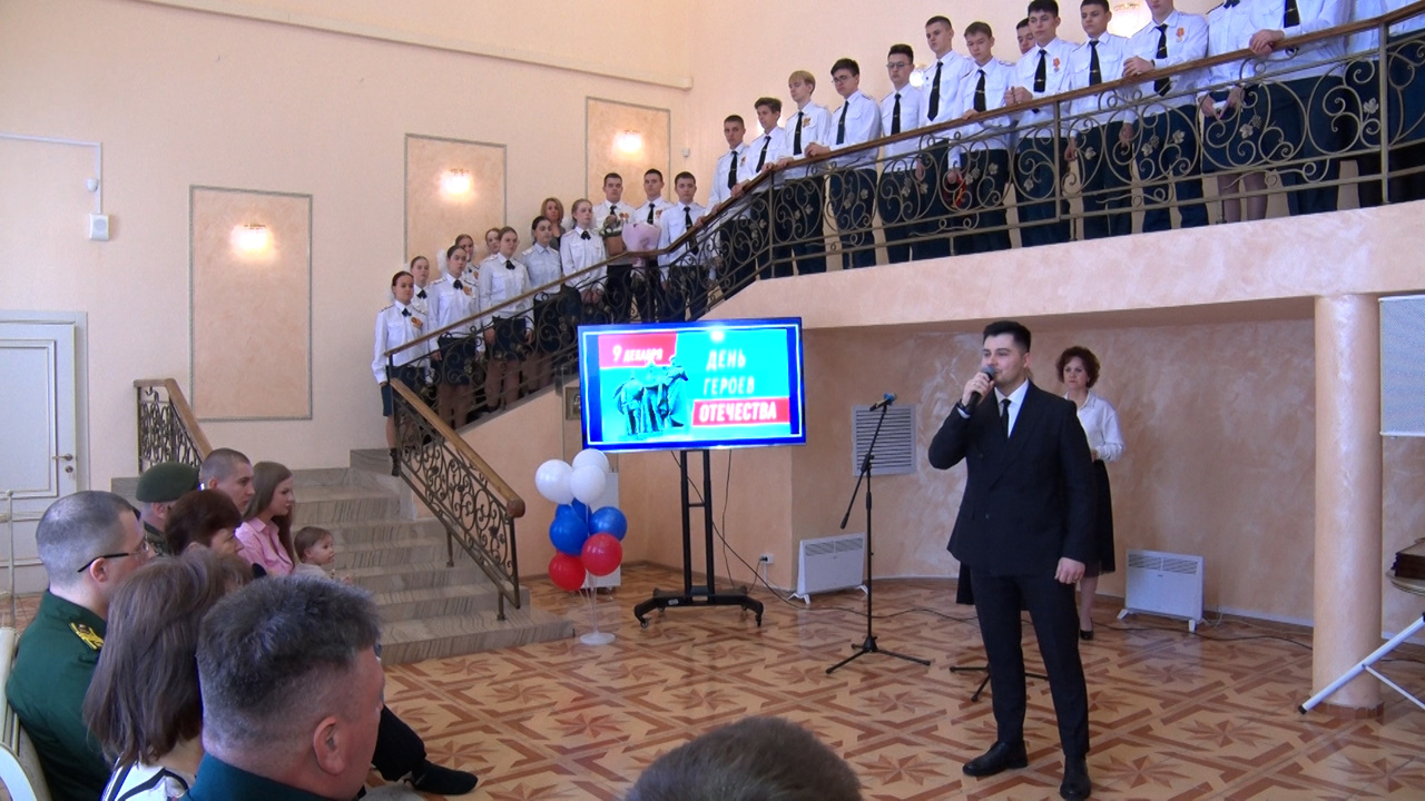 Эфир от 09.12.2025 (21:10)