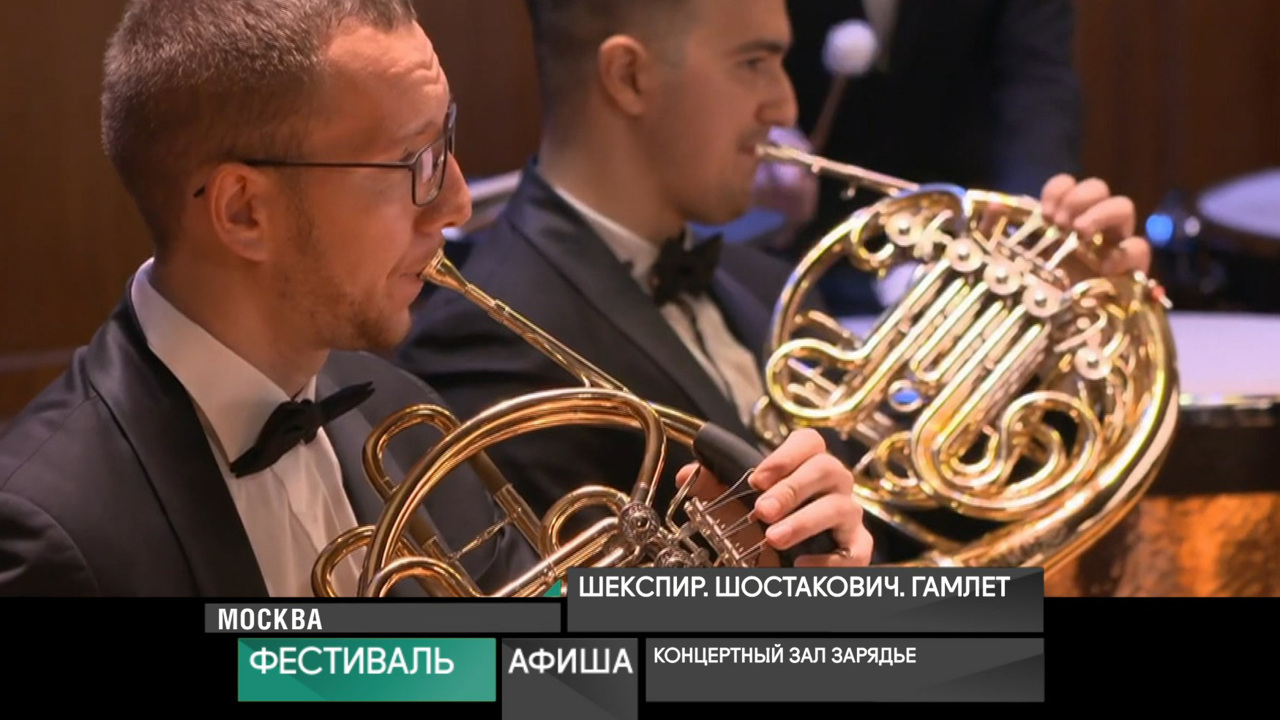 14 декабря 2025 года