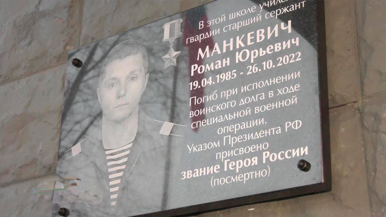 Эфир от 09.12.2025
