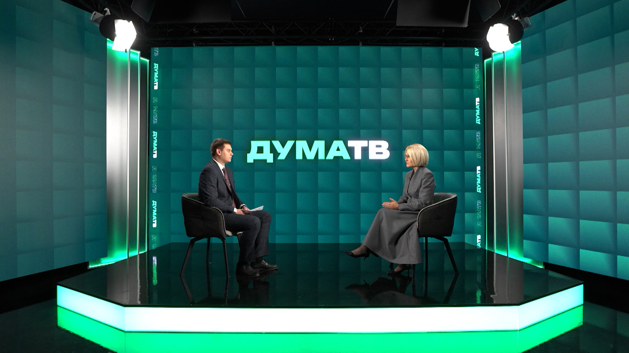 Экспертное мнение: Абрамченко, Сипягин, Аксаков