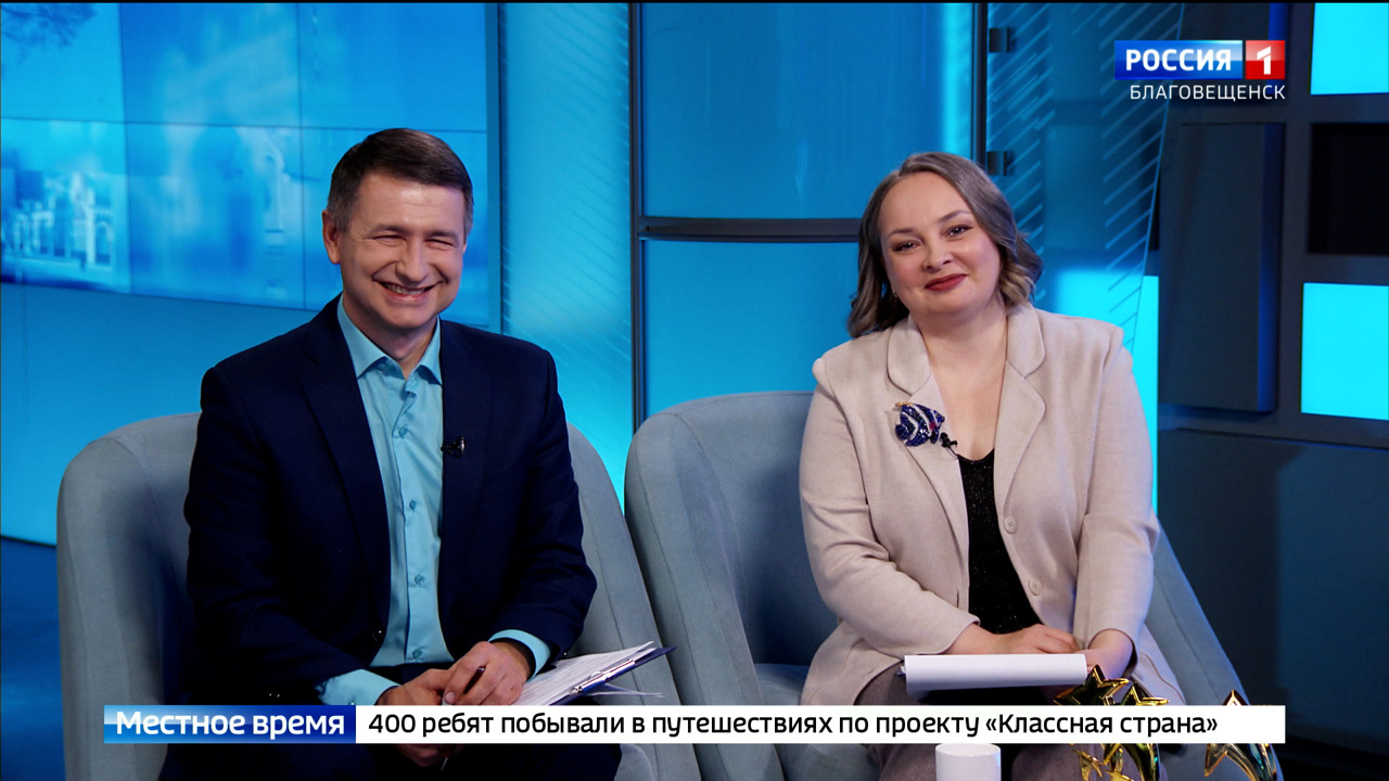 Эфир от 10.12.2025