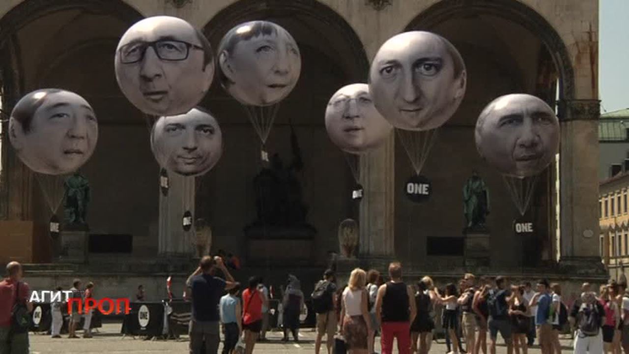 Эфир от 06.06.2015