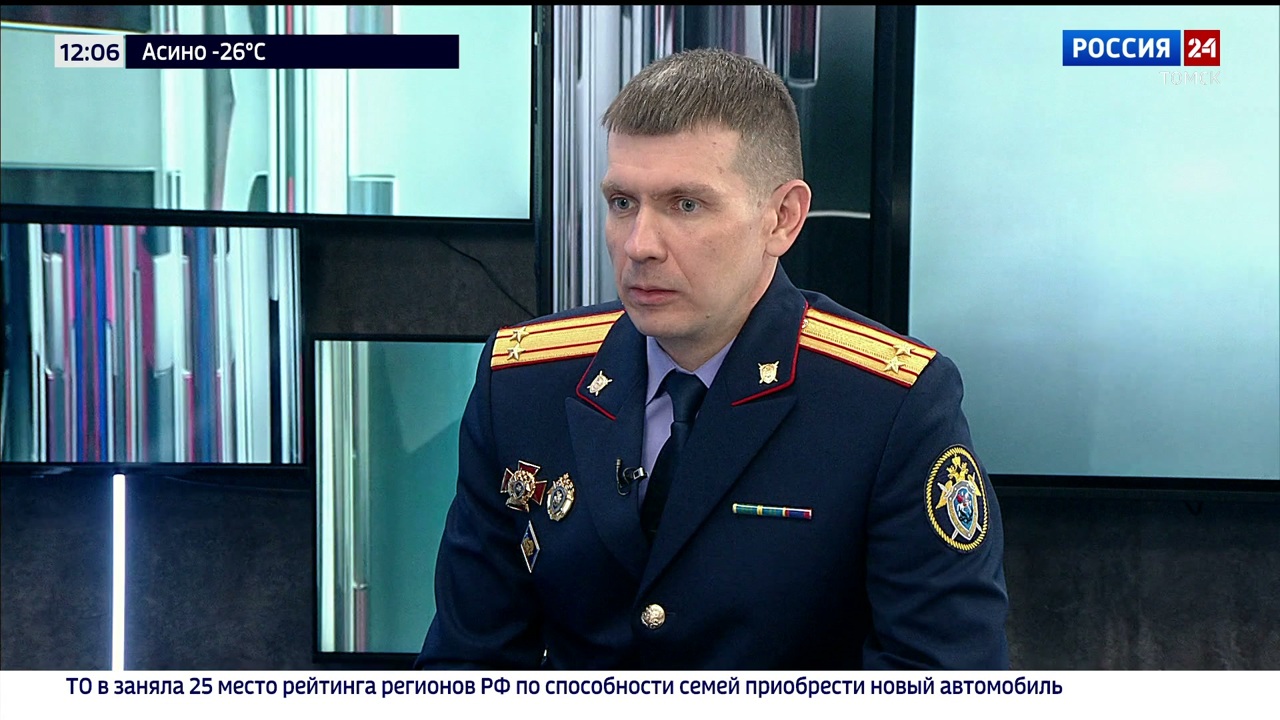 Святослав Горячев – о коррупции