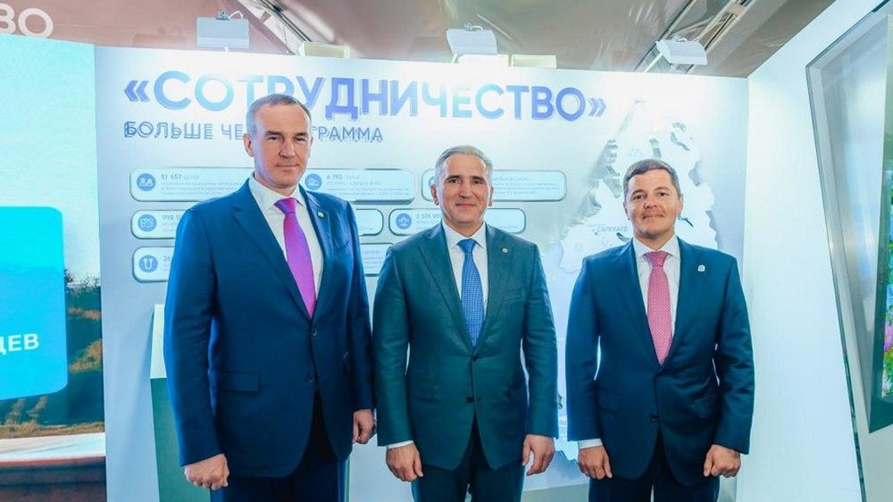 Губернатор Тюменской области поздравил жителей Югры и Ямала с юбилеем автономных округов