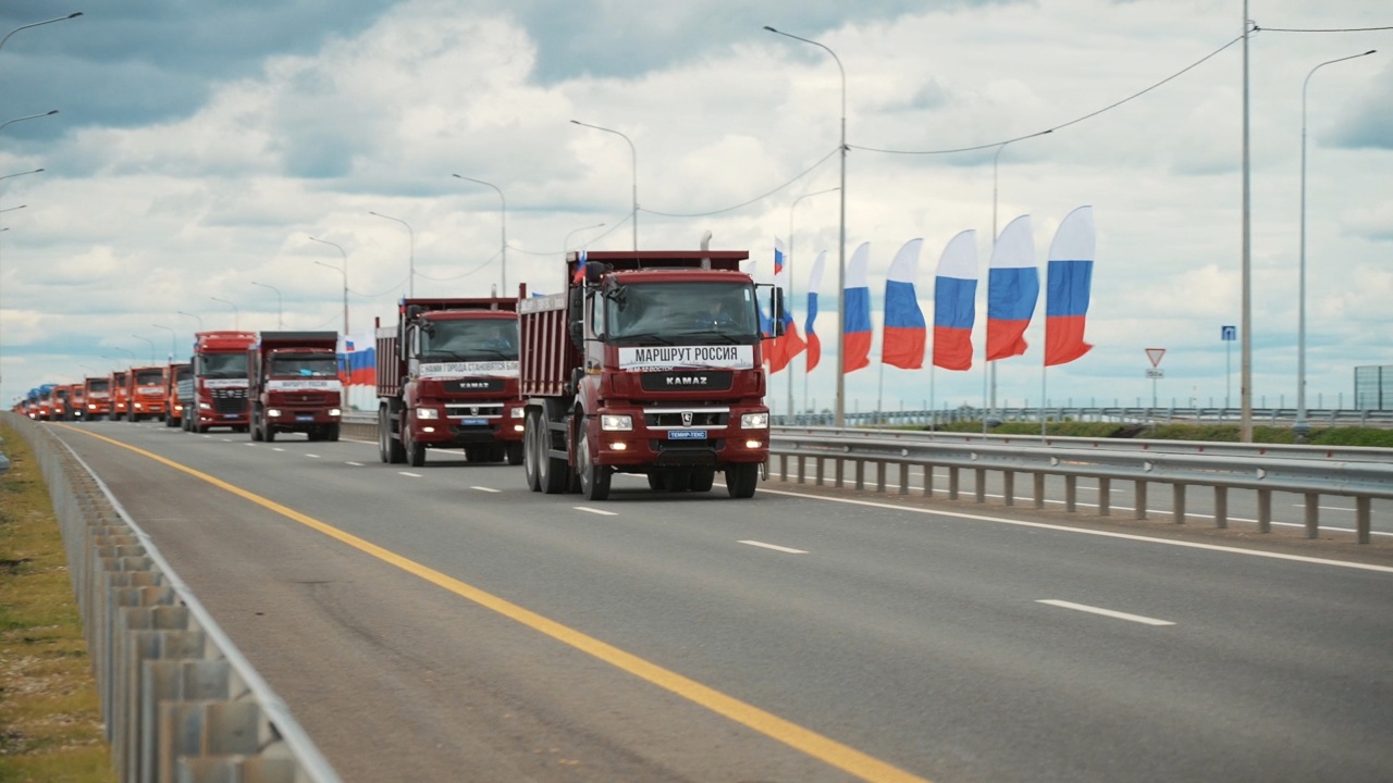 Инфраструктура для жизни