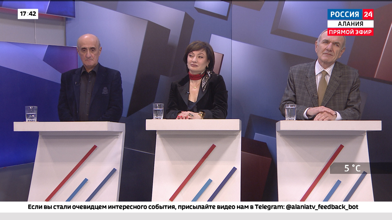 Памяти президента СОГУ Ахурбека Магометова.