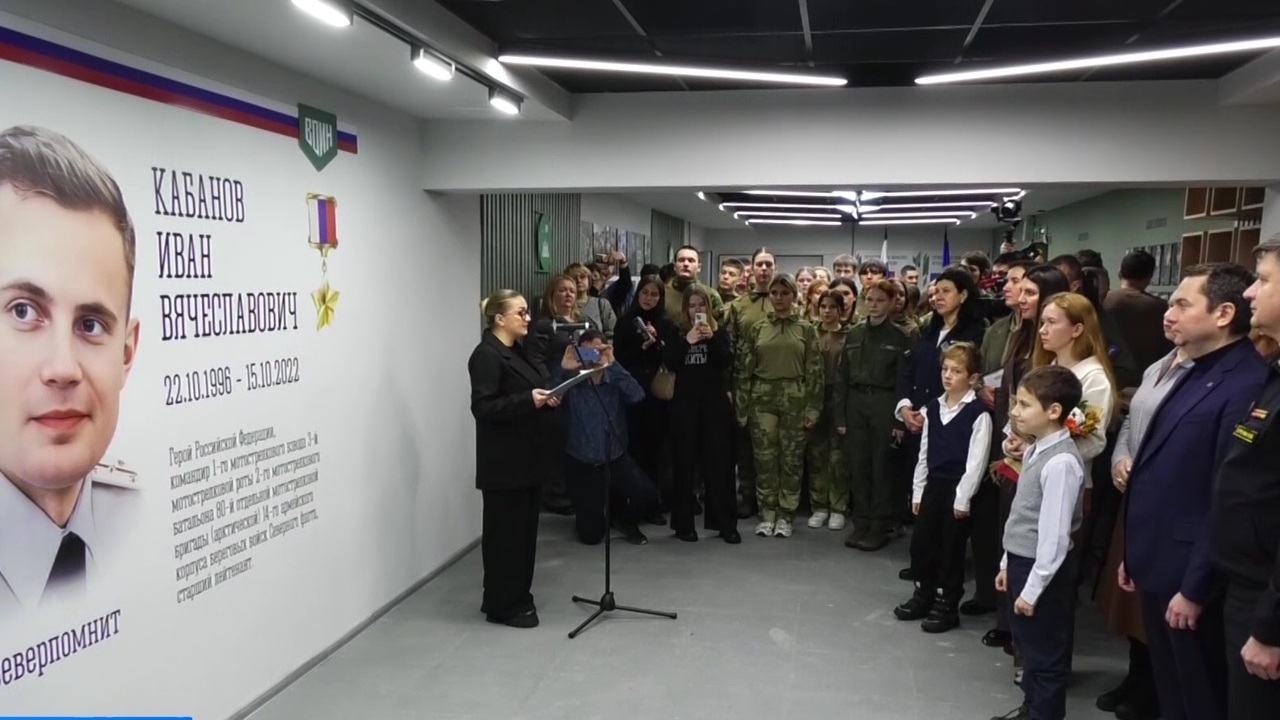 Эфир от 10.12.2025
