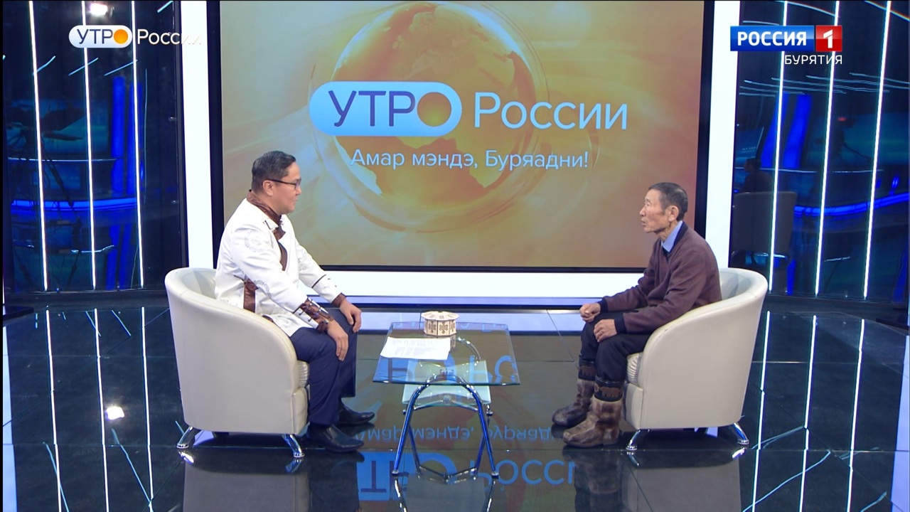 Эфир от 11.12.2025