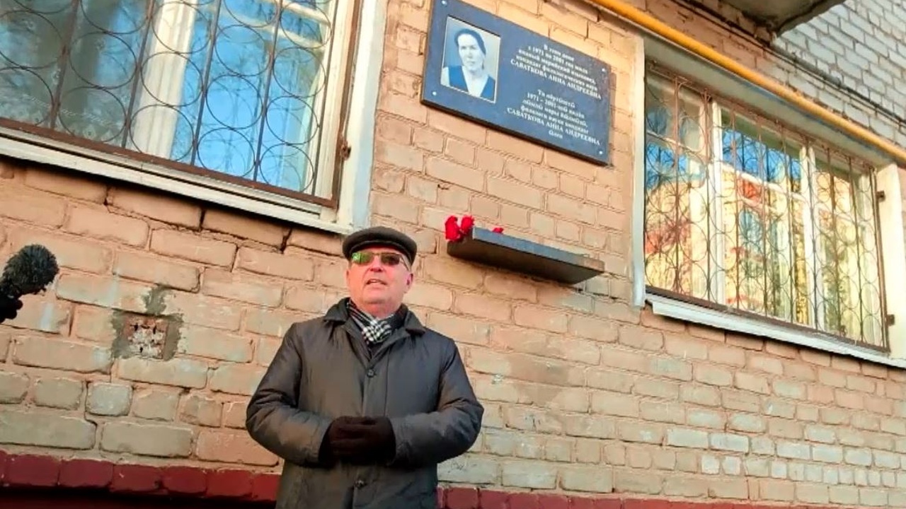 Эфир от 11.12.2025