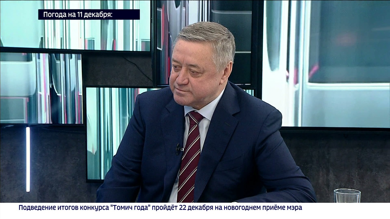 Николай Диденко – о развитии Северска