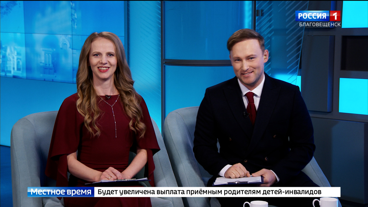 Эфир от 12.12.2025