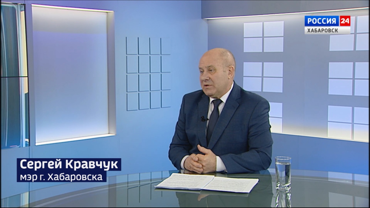 Мэр Хабаровска – об итогах 2025 года: ремонт дорог по нацпроекту, строительство и благоустройство
