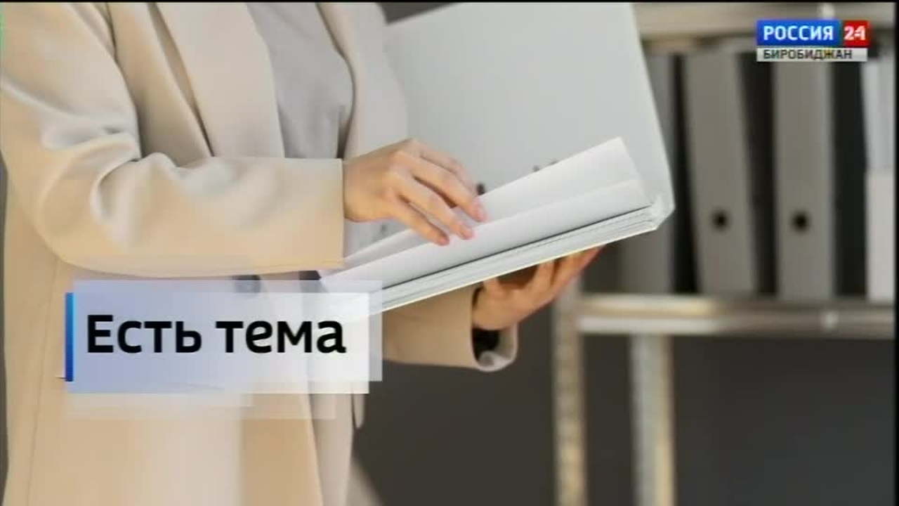 Есть тема: Запрет на действия с недвижимостью
