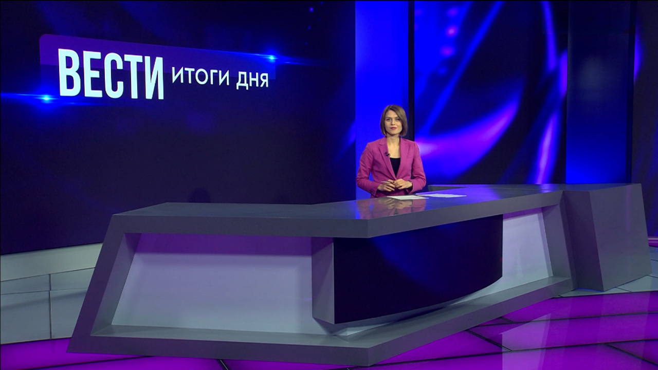 Эфир от 11.12.2025