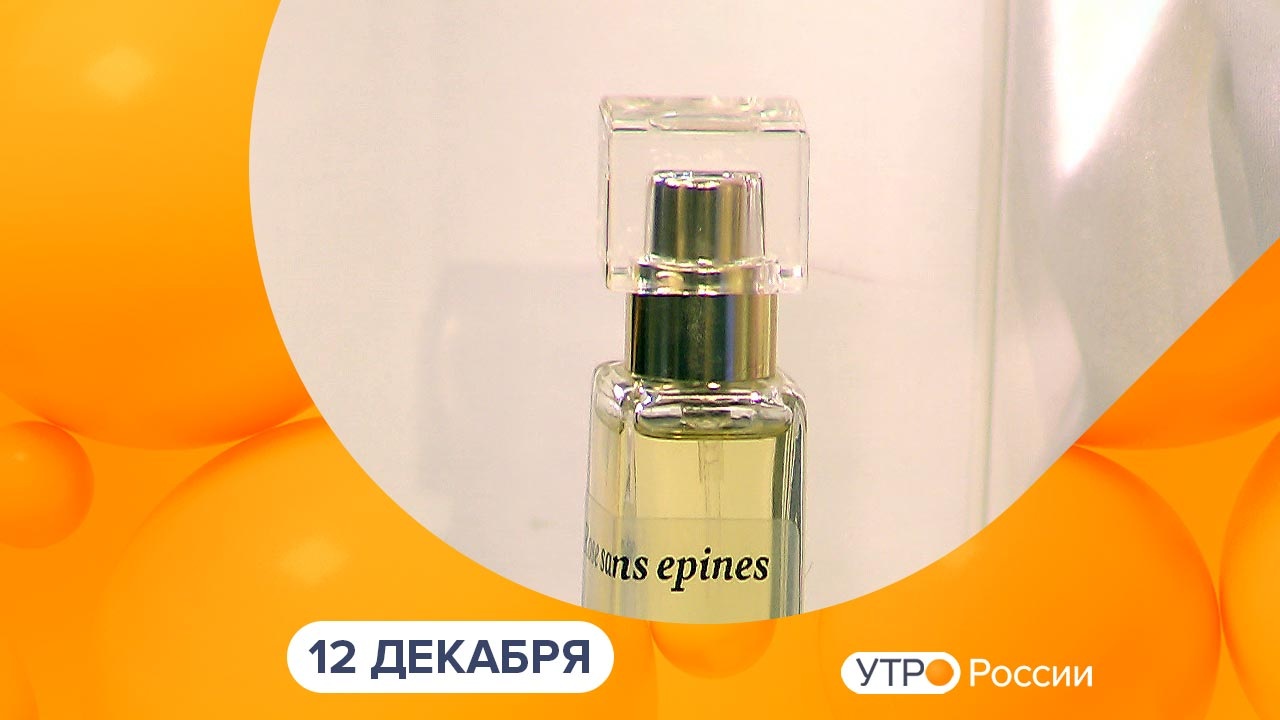 Эфир от 12.12.2025