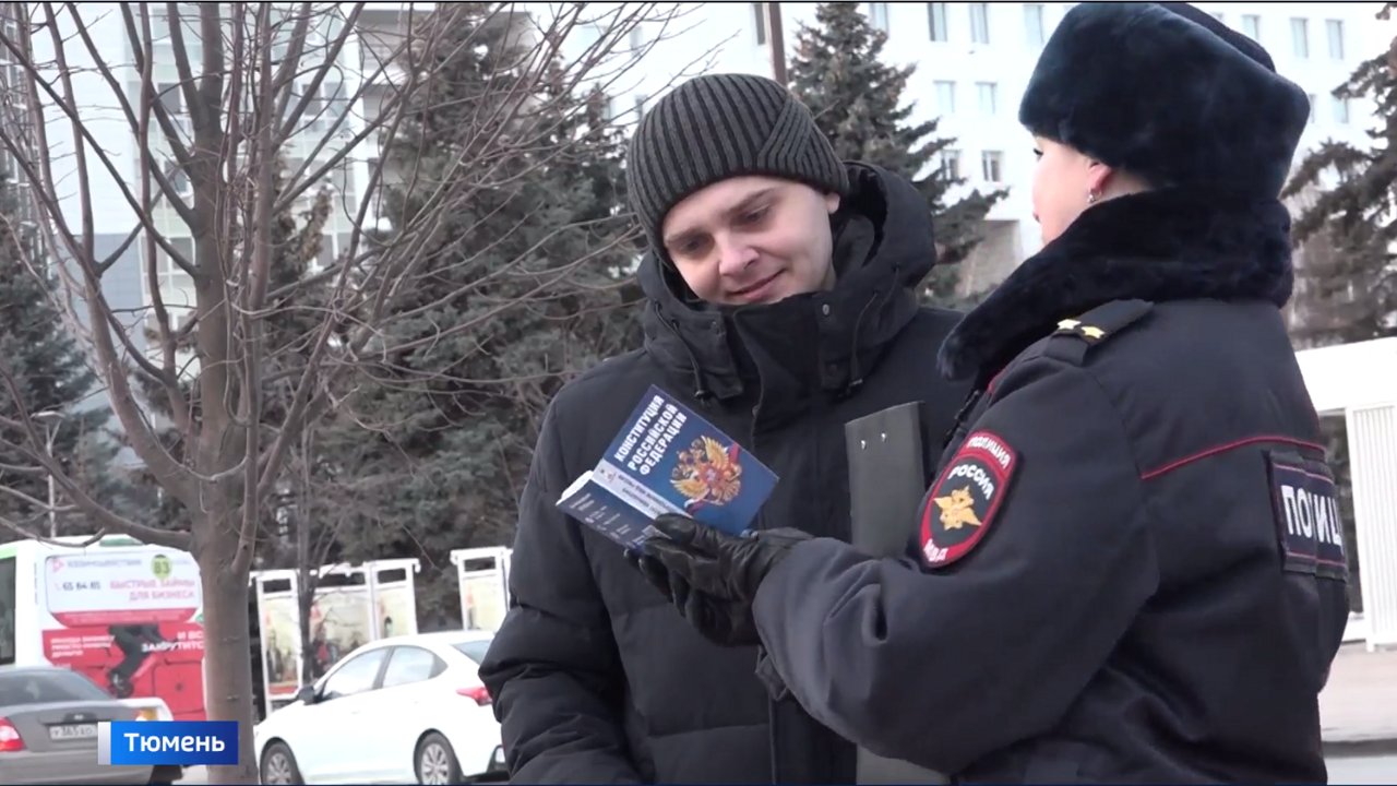Эфир от 12.12.25 (11:30)
