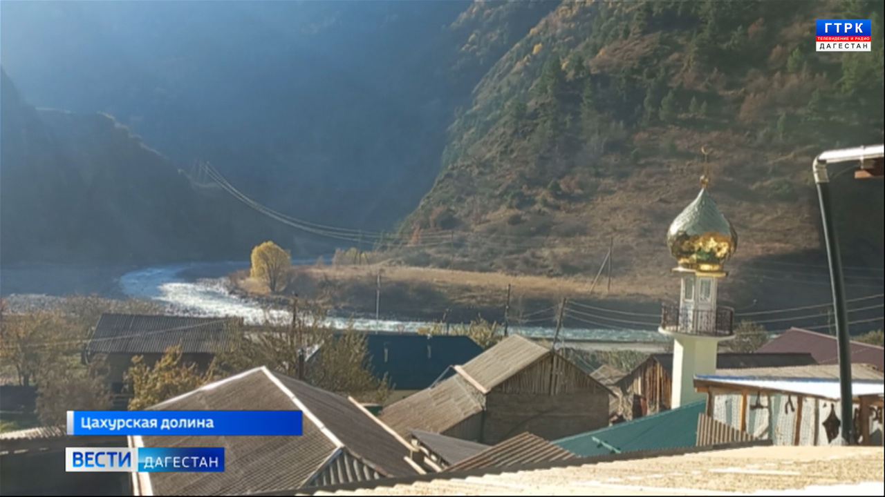 Эфир от 11.12.25