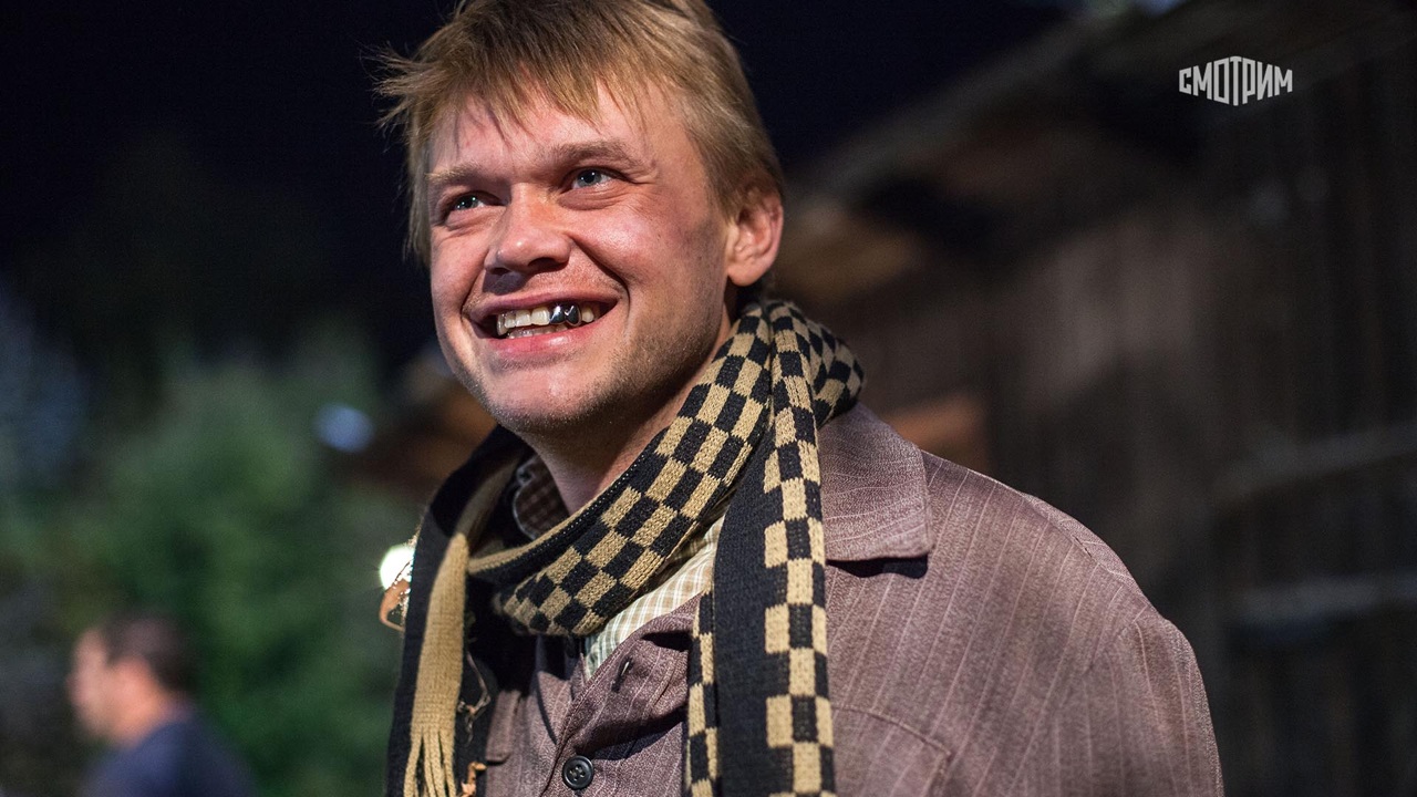 Черная кошка