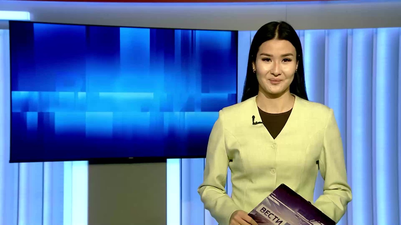 Утро России Калмыкия 12.12.2025