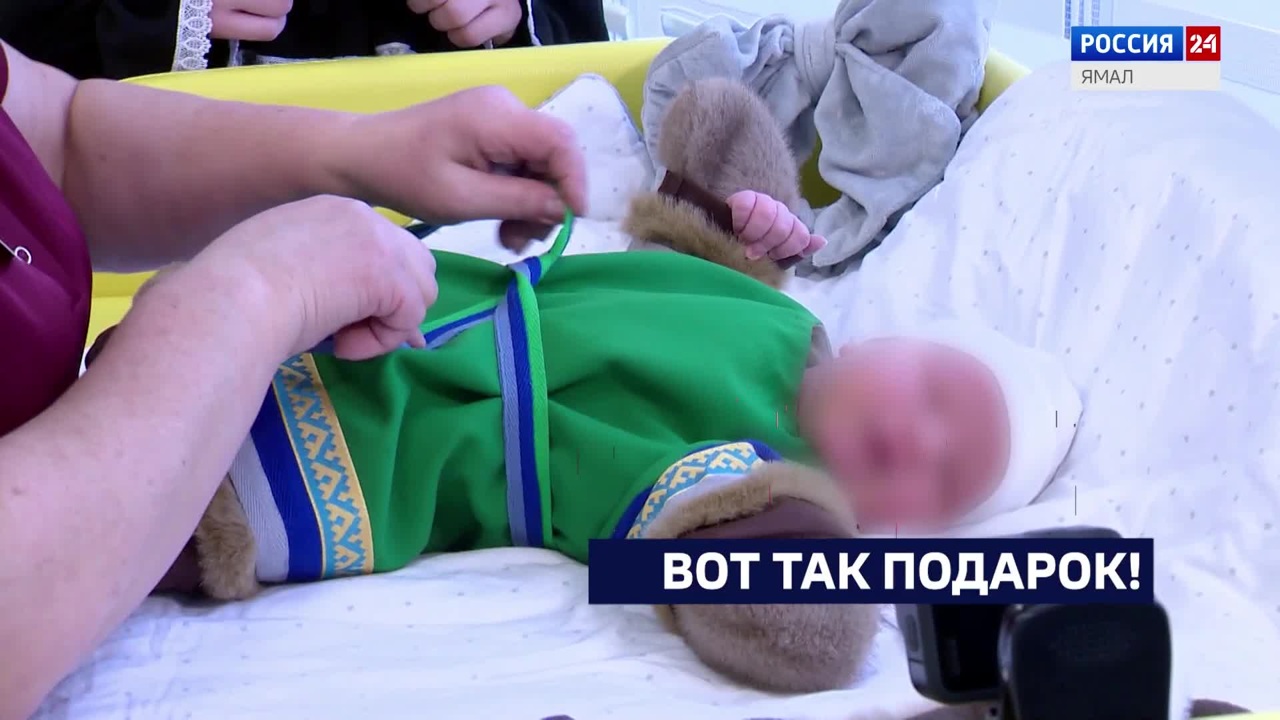Эфир от 12.12.2025 (19:30)
