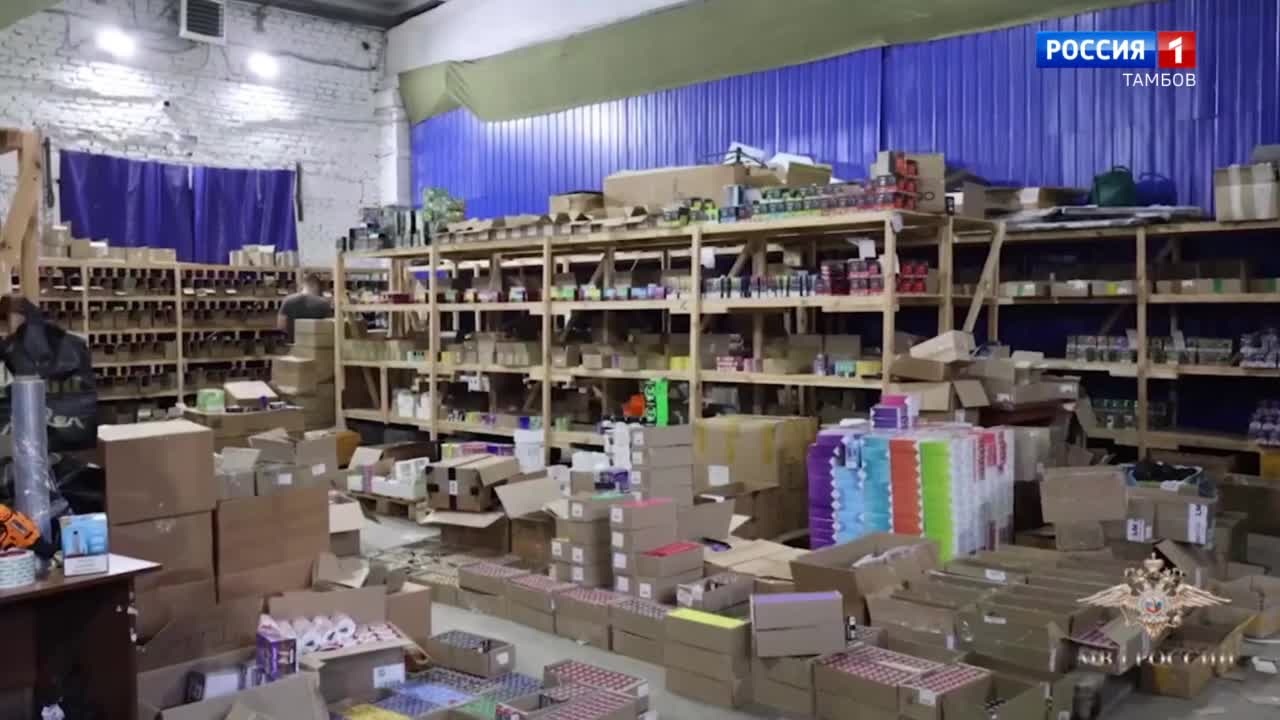 Эфир от 13.12.2025