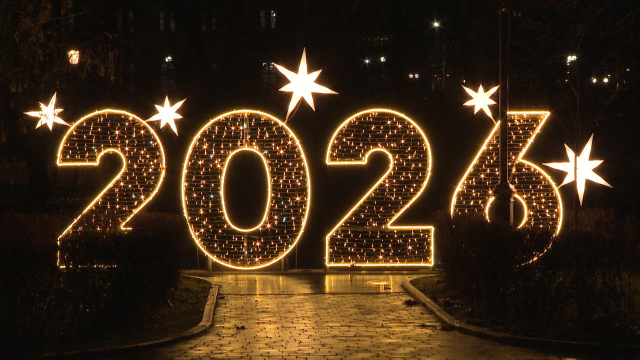 Эфир от 12.12.2025
