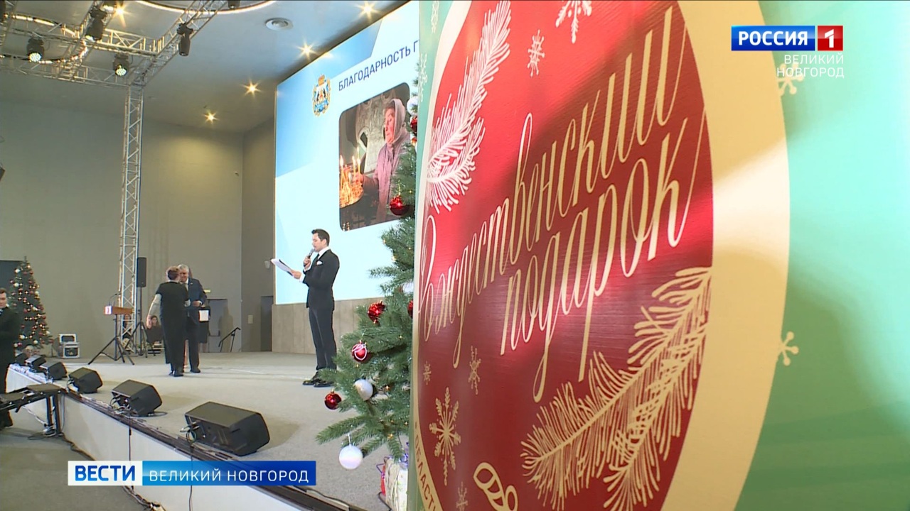 Эфир от 12.12.2025 (21:10)