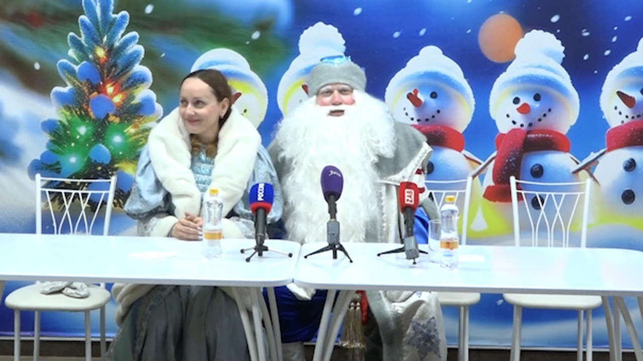 Эфир от 13.12.2025 (14:00)