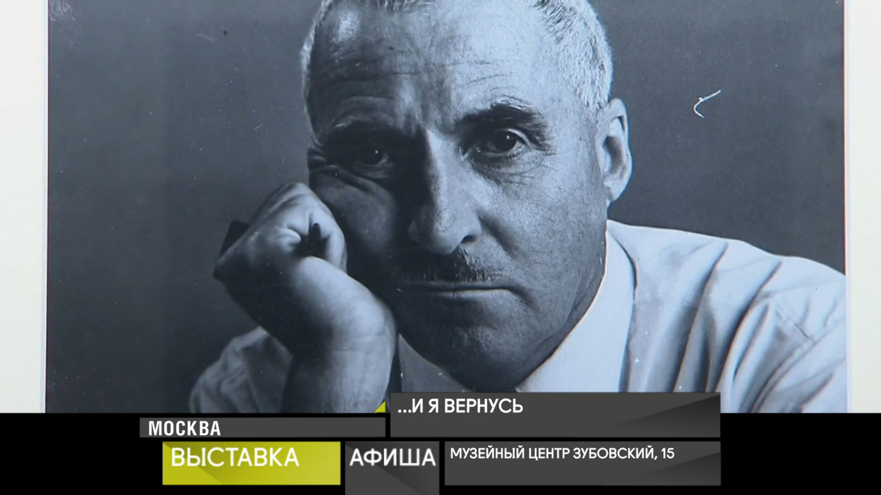 15 декабря 2025 года