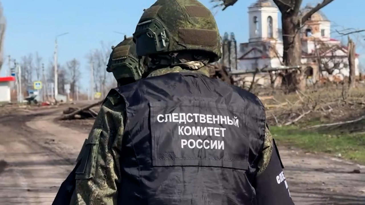 Трибунал