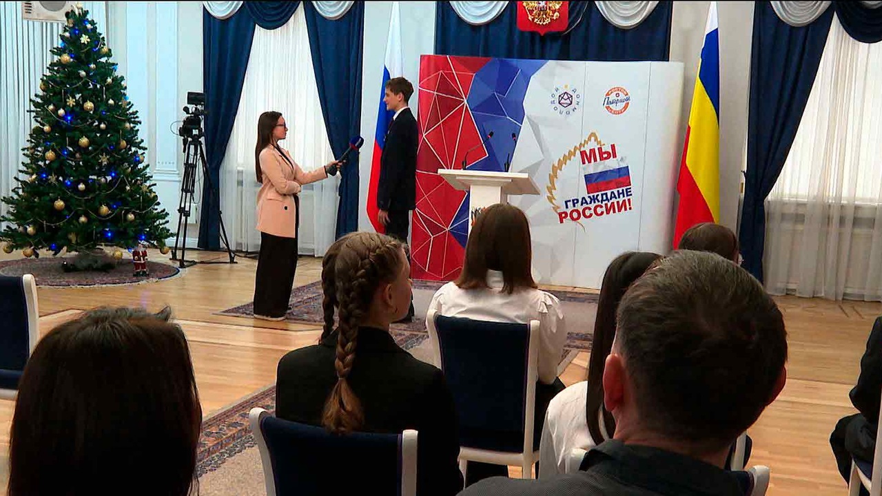 Эфир от 14.12.2025 (14:30)