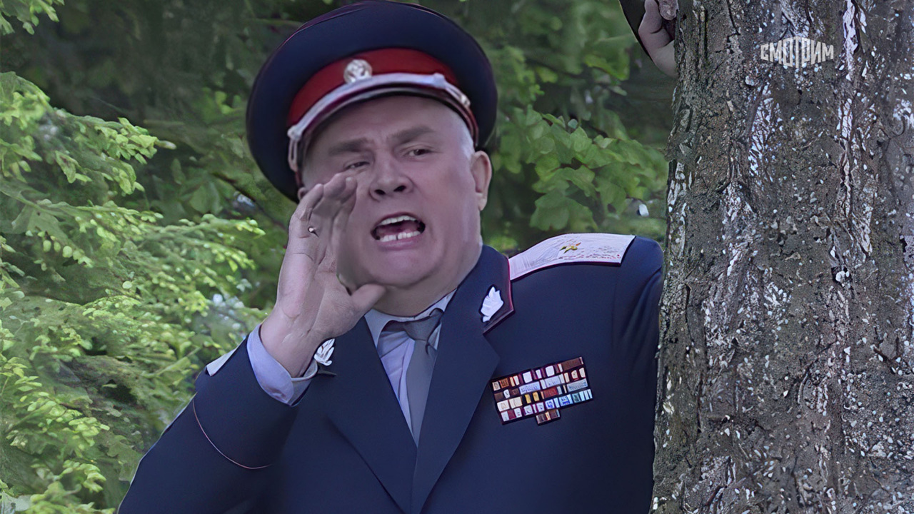 МУР есть МУР