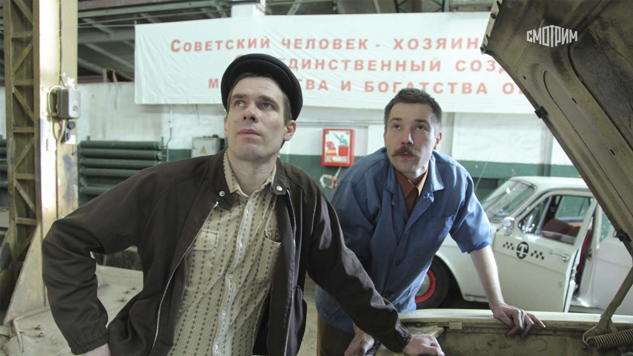 Следователь Тихонов