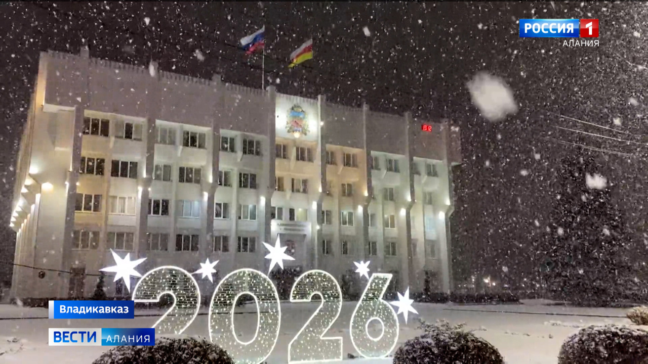 Эфир от 13.12.2025