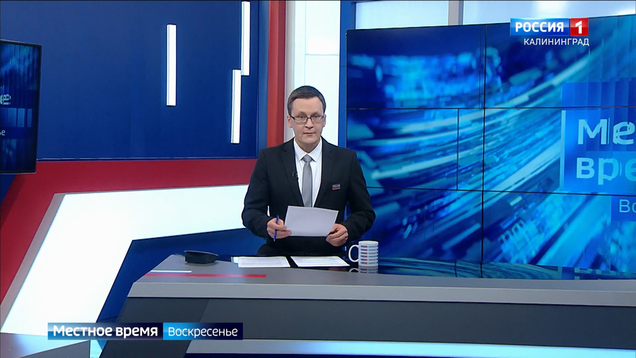 "Местное время. Воскресенье" (14.12.25)