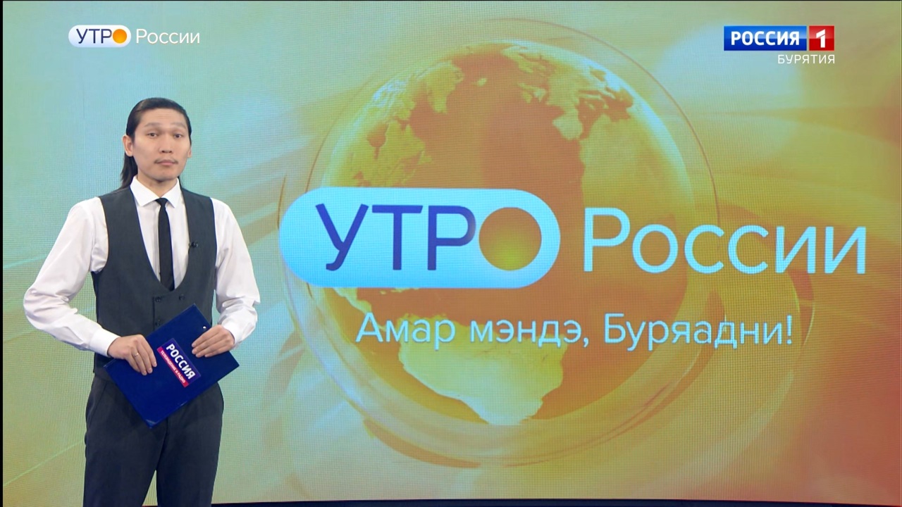 Эфир от 15.12.2025