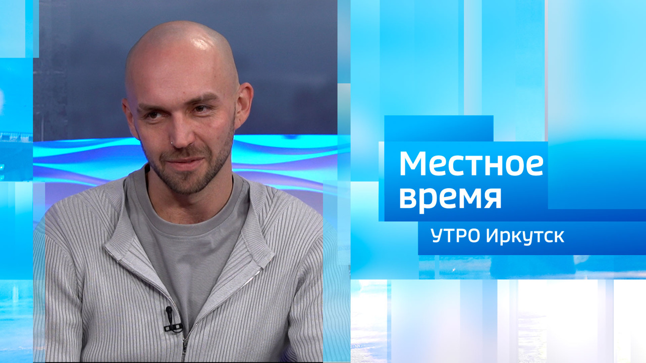 Эфир от 15.12.2025