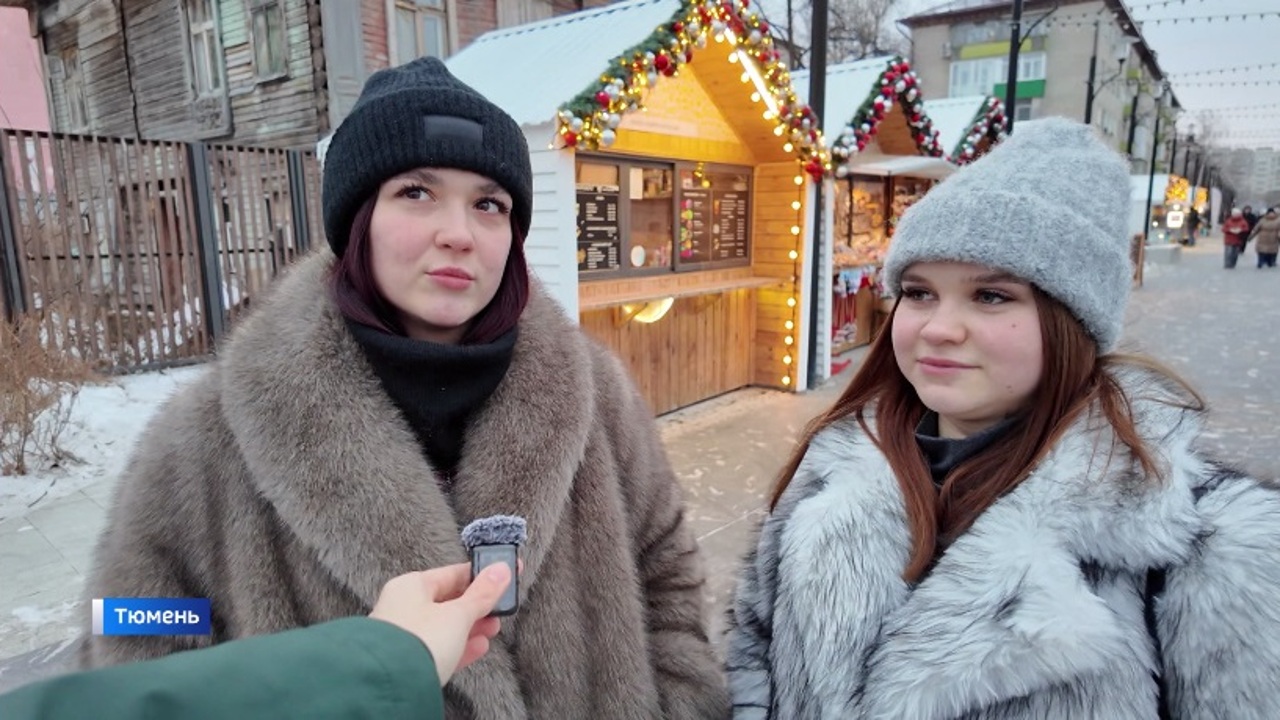 Эфир от 14.12.25